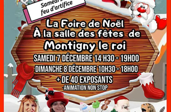 MARCHE DE NOEL DE VAL-DE-MEUSE Du 7 au 8 déc 2024