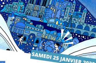 NUIT DE LA LECTURE Le 25 janv 2025